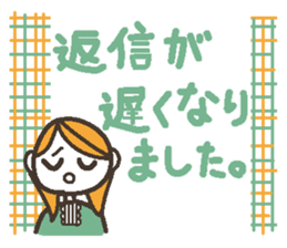 Words uplifting 2(life version) sticker #4000250