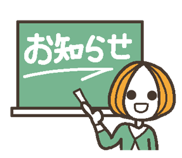 Words uplifting 2(life version) sticker #4000251