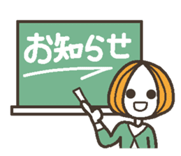 Words uplifting 2(life version) sticker #4000251