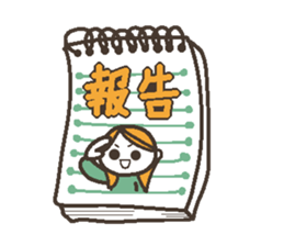 Words uplifting 2(life version) sticker #4000253