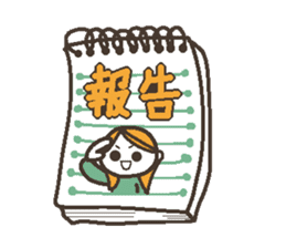 Words uplifting 2(life version) sticker #4000253