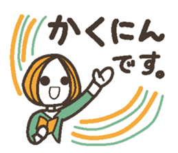 Words uplifting 2(life version) sticker #4000254