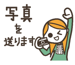 Words uplifting 2(life version) sticker #4000262