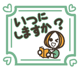 Words uplifting 2(life version) sticker #4000263