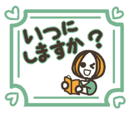 Words uplifting 2(life version) sticker #4000263