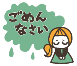 Words uplifting 2(life version) sticker #4000264