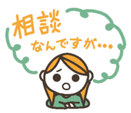 Words uplifting 2(life version) sticker #4000265