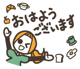 Words uplifting 2(life version) sticker #4000267