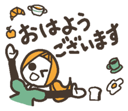 Words uplifting 2(life version) sticker #4000267