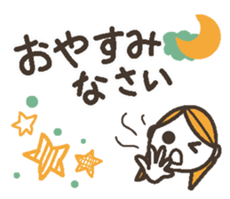 Words uplifting 2(life version) sticker #4000268