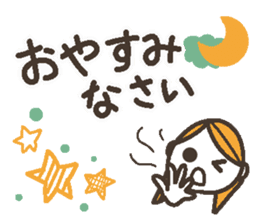 Words uplifting 2(life version) sticker #4000268