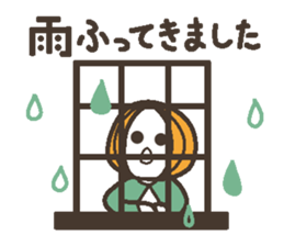 Words uplifting 2(life version) sticker #4000269