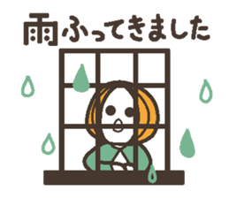 Words uplifting 2(life version) sticker #4000269