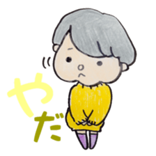 North European girl. sticker #4000517