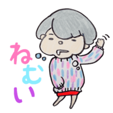 North European girl. sticker #4000518