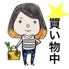 North European girl. sticker #4000519