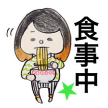 North European girl. sticker #4000521