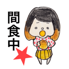 North European girl. sticker #4000522