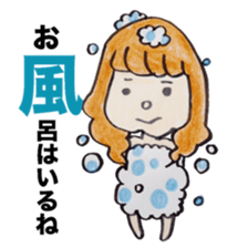 North European girl. sticker #4000524