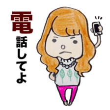 North European girl. sticker #4000525