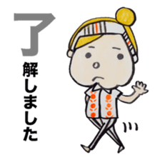 North European girl. sticker #4000527