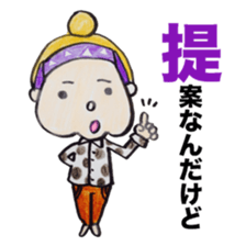 North European girl. sticker #4000529