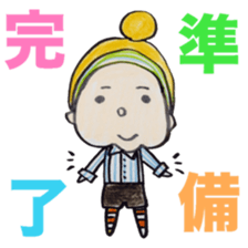 North European girl. sticker #4000530