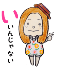 North European girl. sticker #4000531