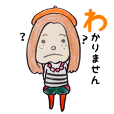 North European girl. sticker #4000533