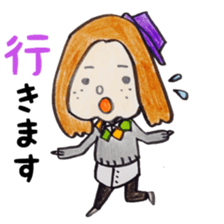 North European girl. sticker #4000534