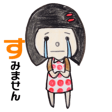 North European girl. sticker #4000537