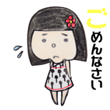 North European girl. sticker #4000538