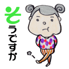 North European girl. sticker #4000539