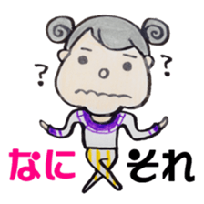 North European girl. sticker #4000540