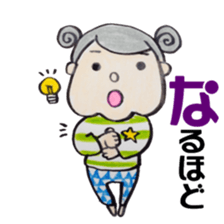 North European girl. sticker #4000541