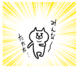 jito2 sticker #4000831