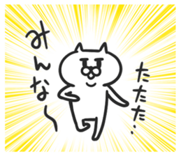 jito2 sticker #4000832