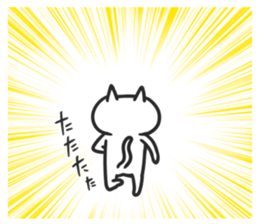 jito2 sticker #4000834