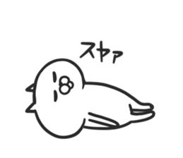 jito2 sticker #4000836