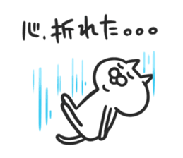 jito2 sticker #4000841