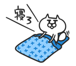 jito2 sticker #4000846