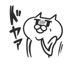 jito2 sticker #4000847