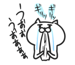 jito2 sticker #4000849