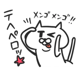 jito2 sticker #4000850