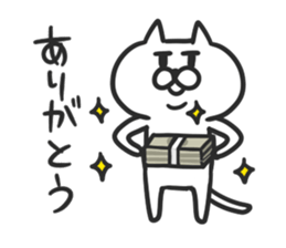 jito2 sticker #4000851