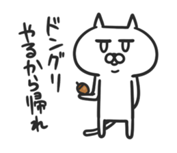 jito2 sticker #4000853