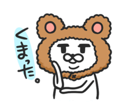 jito2 sticker #4000856