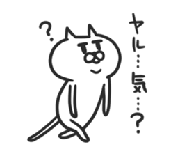 jito2 sticker #4000859