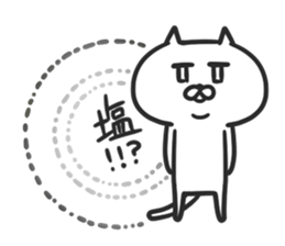 jito2 sticker #4000860