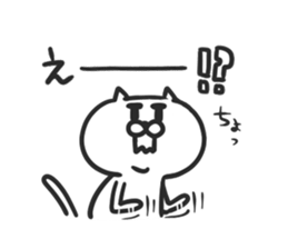 jito2 sticker #4000866